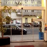 Hotell Europa Berlin